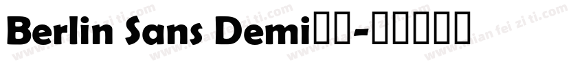 Berlin Sans Demi字体字体转换
